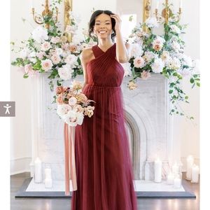Aria revelry bridesmaid dress